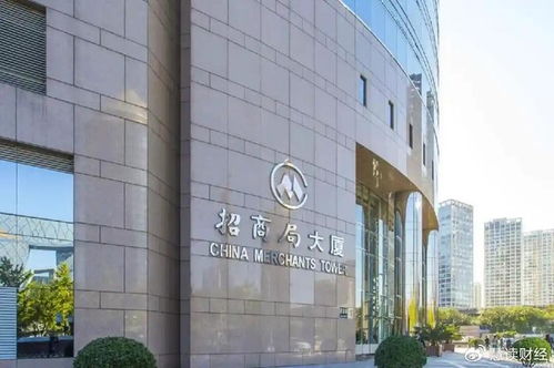 招商局集團(tuán)注資1億元成立海洋技術(shù)開(kāi)發(fā)投資公司，加速海洋科技創(chuàng)新布局