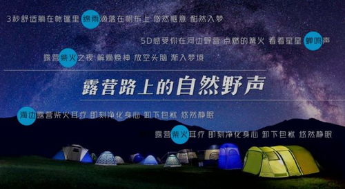 耳朵經濟的風,這次吹到了汽車品牌