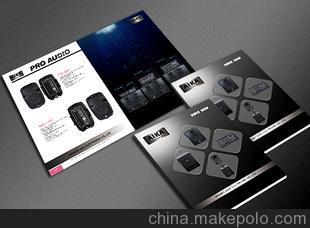 鄞州樣本設計,產品拍照,平面設計,VI設計圖片,鄞州樣本設計,產品拍照,平面設計,VI設計圖片大全,寧波市鄞州甬邦廣告 業務部門-